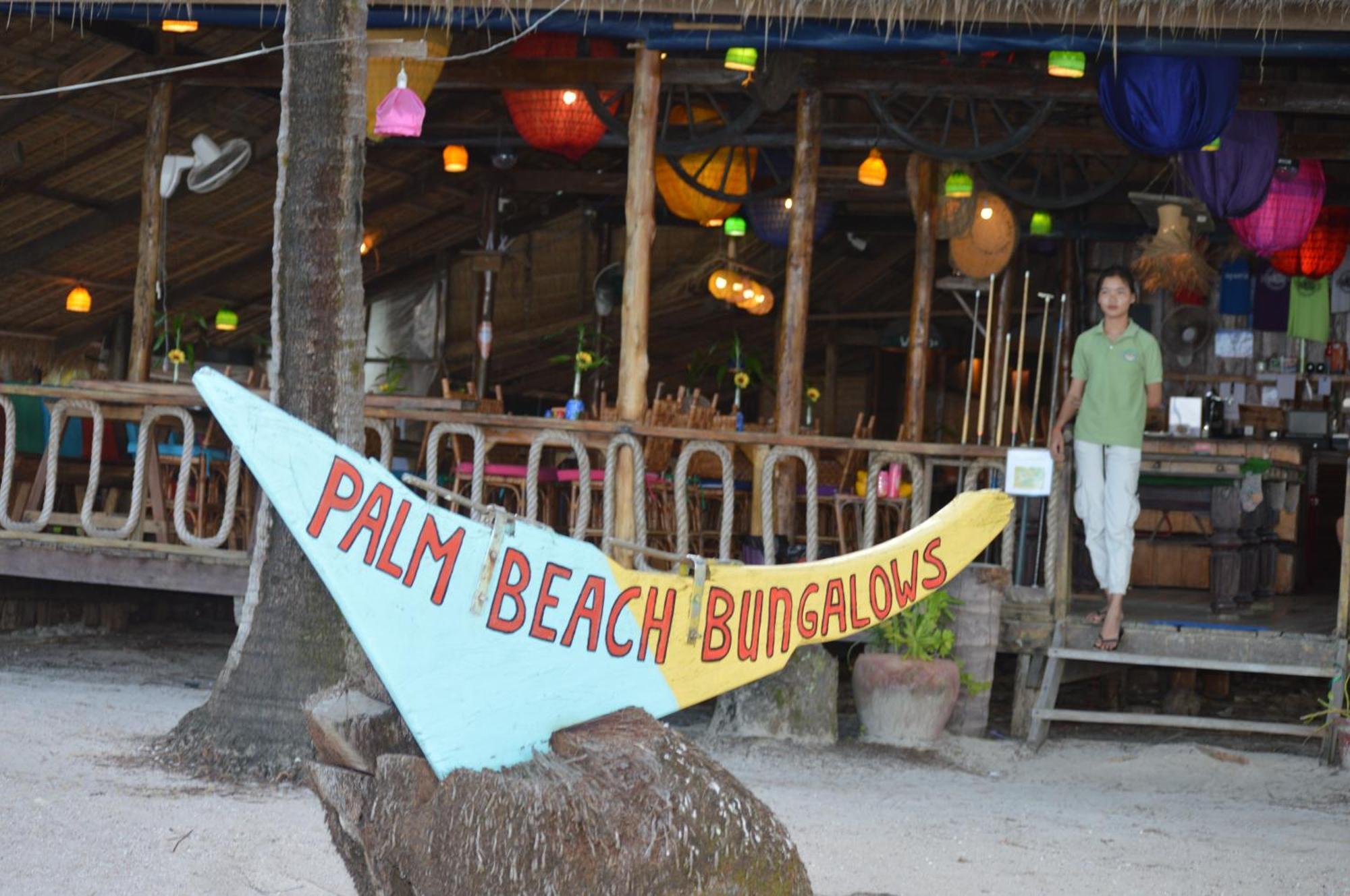 Palm Beach Bungalow Resort Prek Svay Village Exterior photo